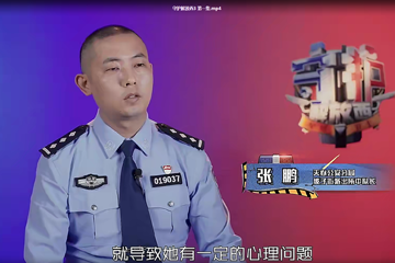 守护解放西3 01